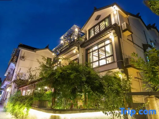Zhouzhuang Shuimu Private Holiday House