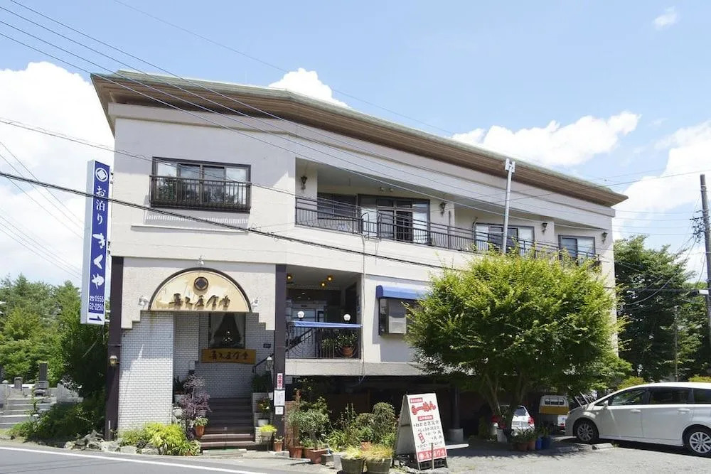 Guest House Kikuya