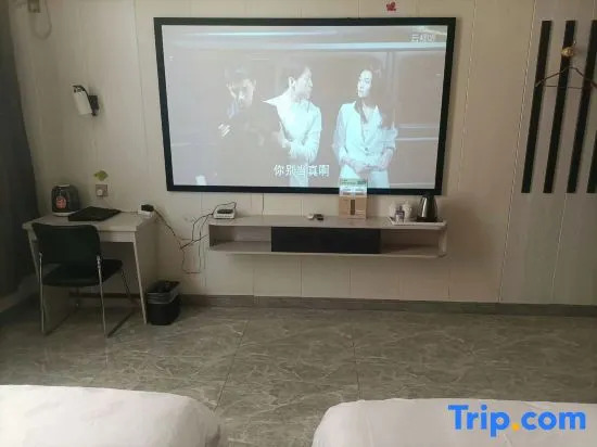 Mengyun Chain Hotel