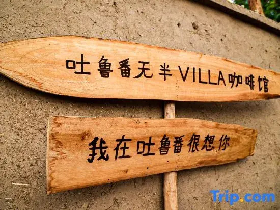 Villa Turpan