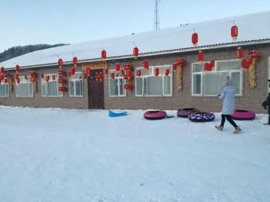 Xuegu Dingzihan Shishang Guest House
