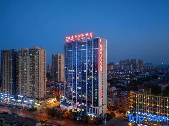 Vienna Hotel Changsha Jingwanzi Middle Mulian Road