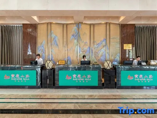 Baoqing Villa