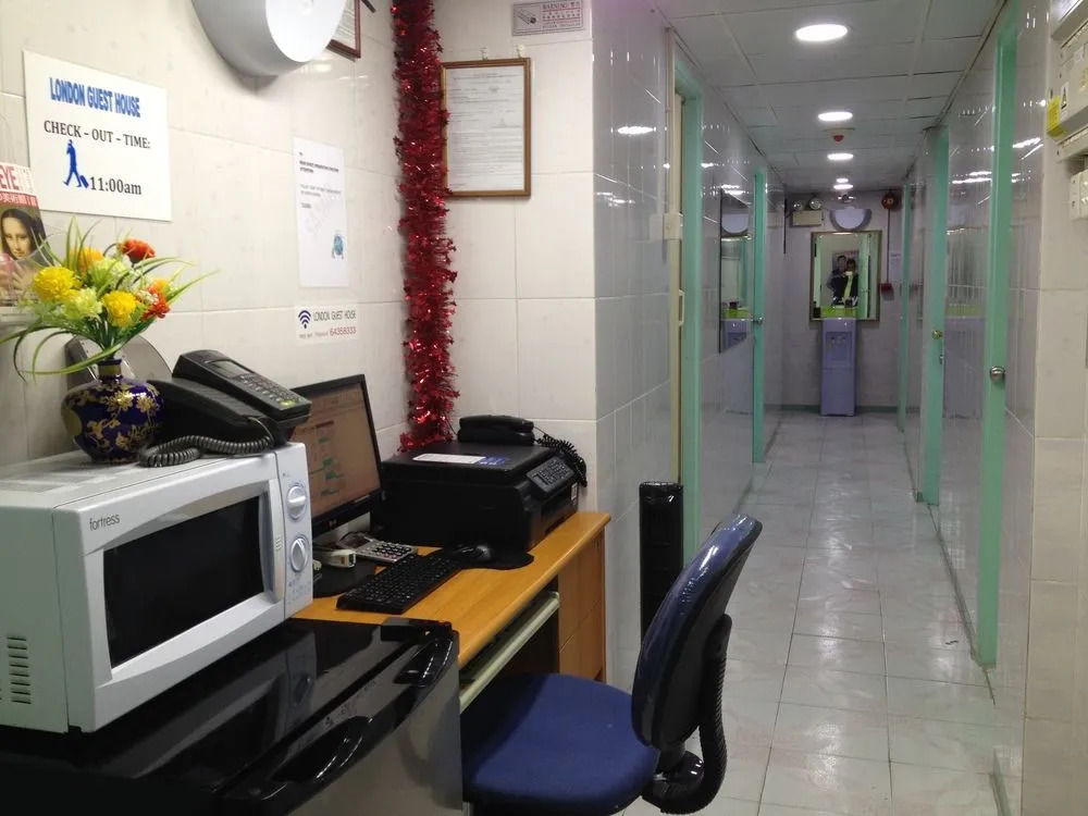 London Guest House