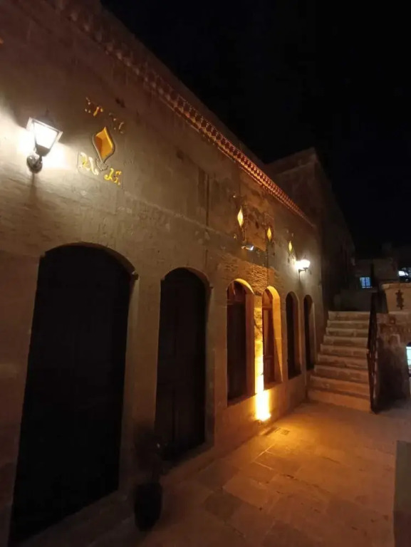 Fırfırlı Konak