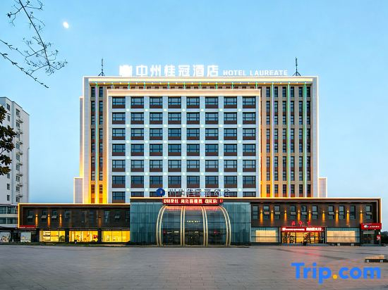 Xiuwu Zhongzhou Laurel Hotel (Xiuwu Station)
