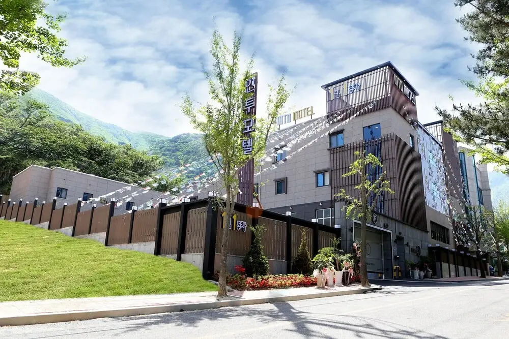 Ulsan Yeongnam Alps INTO