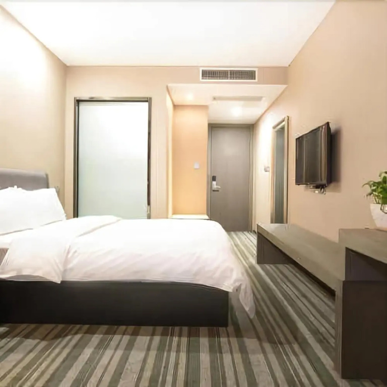Gordon Hande Hotel (Chongqing Olympic Sports Center)