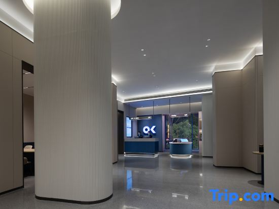 OKDAY Hotel (Railway Campus-CSU, Aier Eye Hospital Metro Station, Changsha)