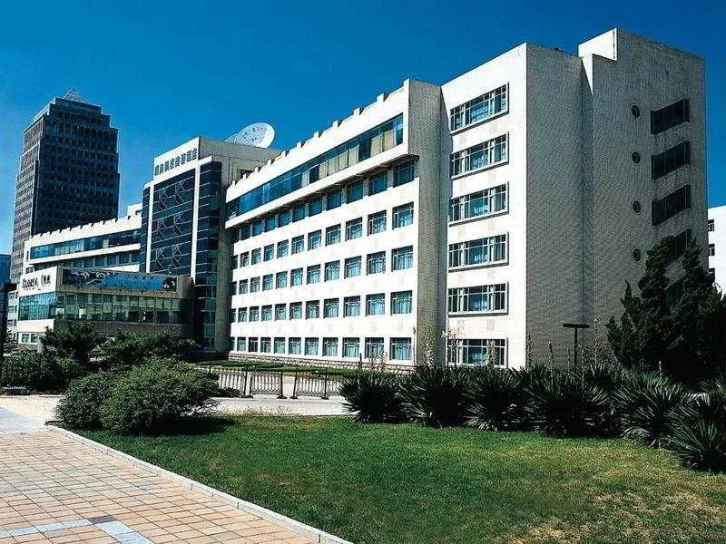 Huanhai Gloria Inn Qingdao