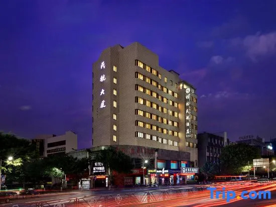 Civil Aviation Hotel