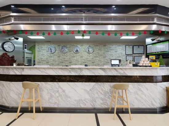 Lansu wisdom Hotel