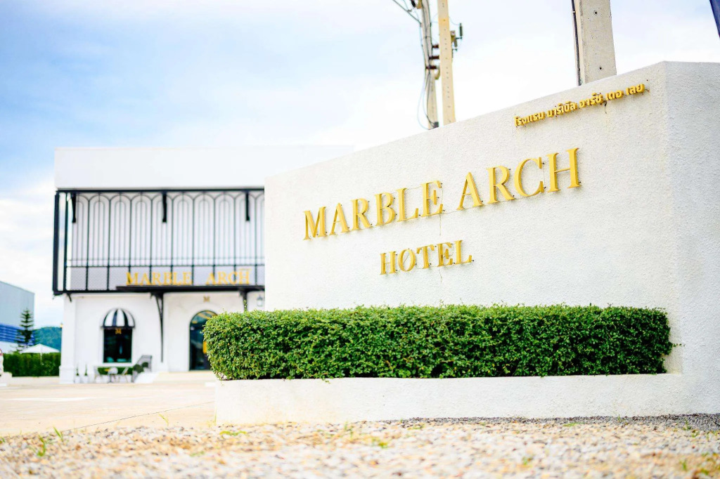 Marble Arch De Loei Hotel