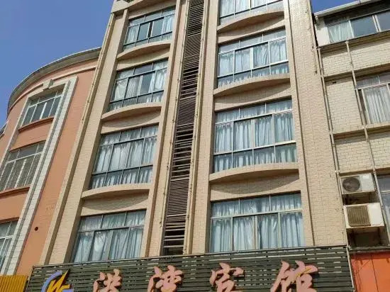 Harbour Inn