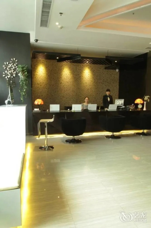 Jingli Hongyizhan Hotel Beijing Sanlitun