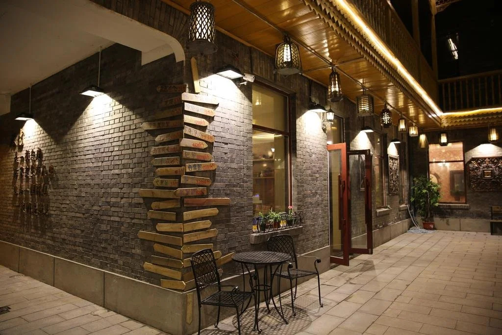 Harbin Yu Jian Russian Country Inn