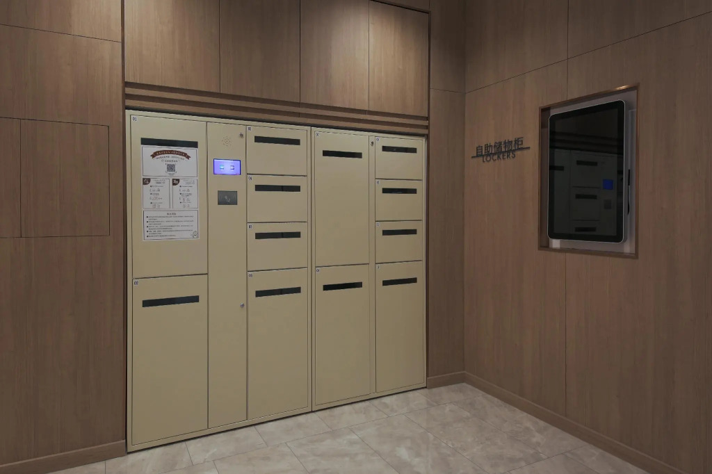 Hanting Premium Hotel Chifeng Garden Road