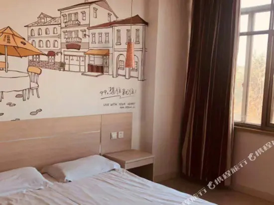 99inn Selected (Shanghai Fengxian Long-distance Bus Station Nanting Road)