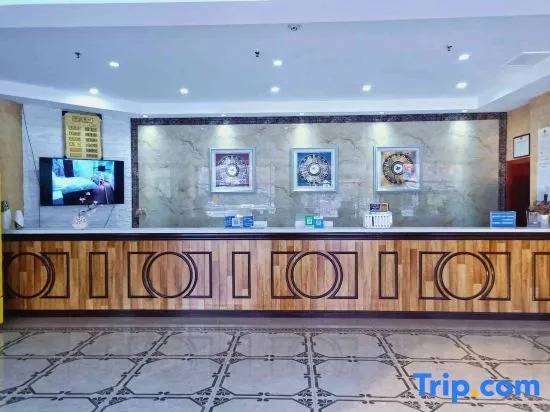Liaocheng Ruishi Theme Hotel