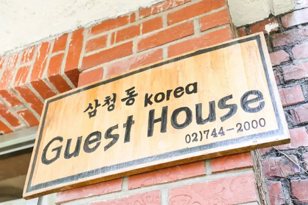 Samcheongdong Korea Guesthouse