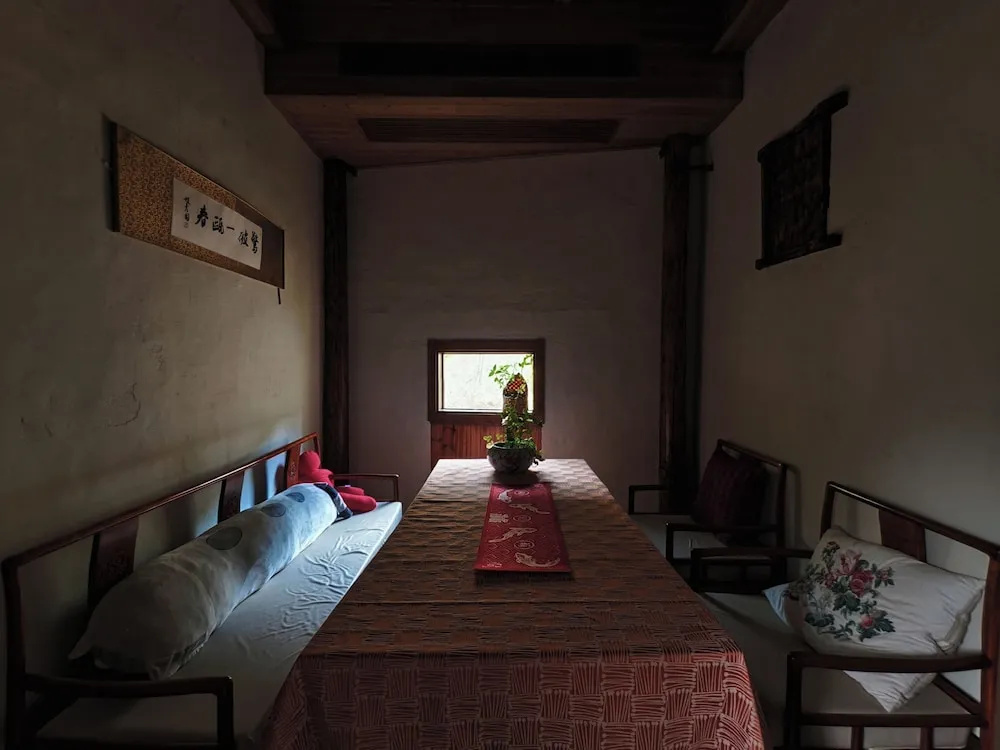 Wild Gaze Ancient Tea Sanctuary