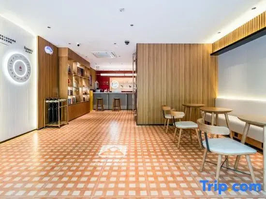 Shankee Coffee Style Hotel (Shanghai Pujiang Sanlu Gong Road Subway Station)
