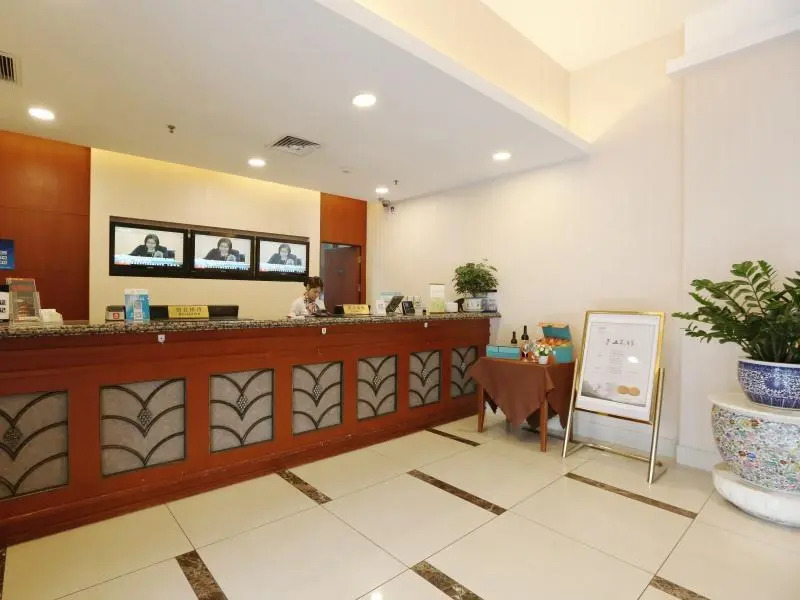 GreenTree Inn BeiJing QingHeqiao Business Hotel