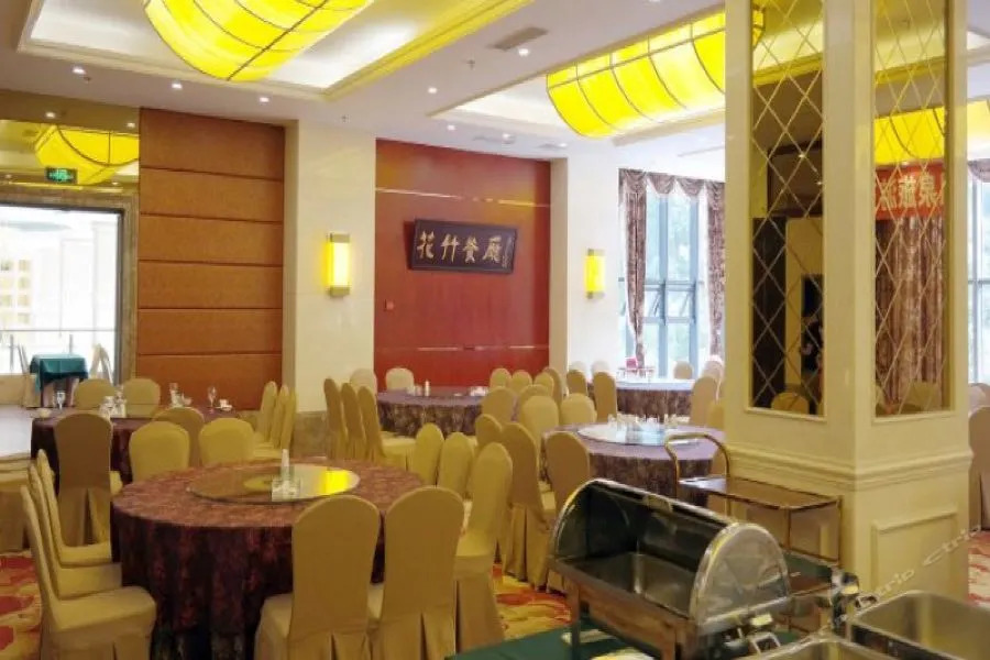 FIRSTHOTSPRINGHOTEL
