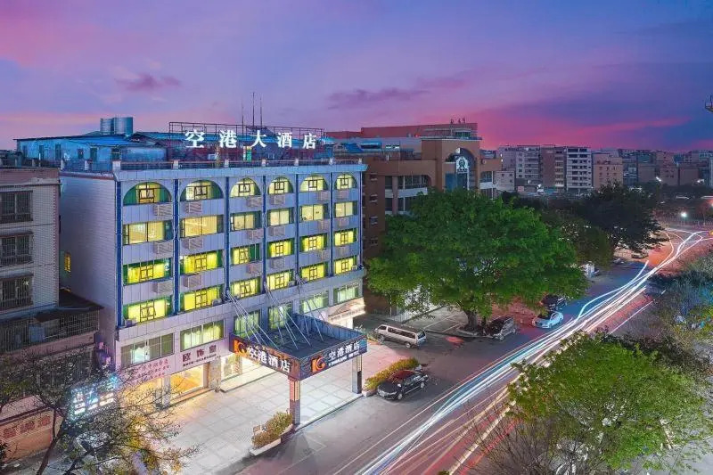 Konggang Hotel
