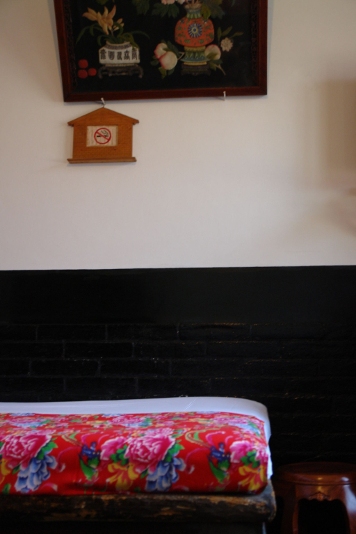 Pingyao Yide Hotel