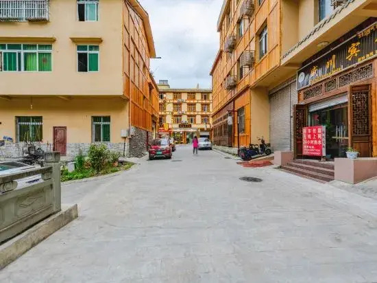 Xiyi Hailuogou townlet Xiaozhu Homestay