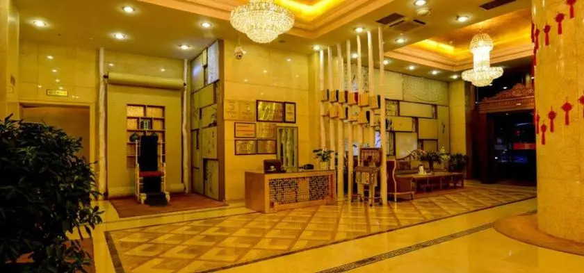 Peace Hotel