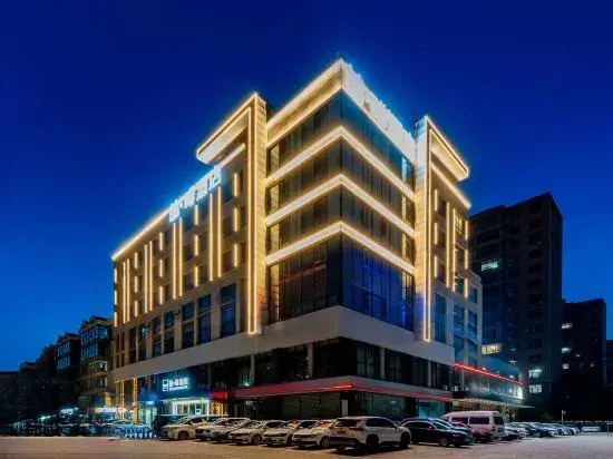 Homeinn Selected Hotel (Hohhot Jinqiao Development Zone Wuliying Subway Station)