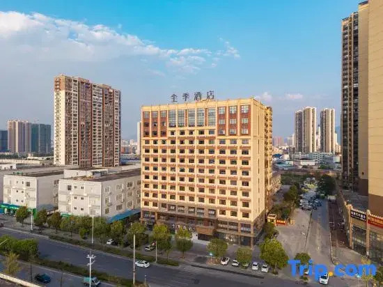 JI Hotel (Guilin North Railway Station)