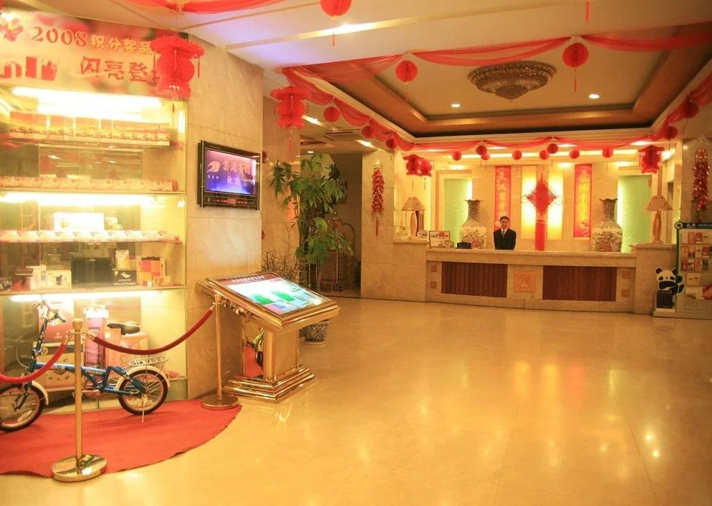 Home Inn Chengdu Shuangliu Tanghu Park