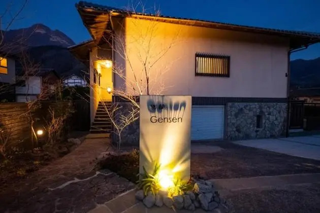 Yufu - House / Vacation STAY 77859