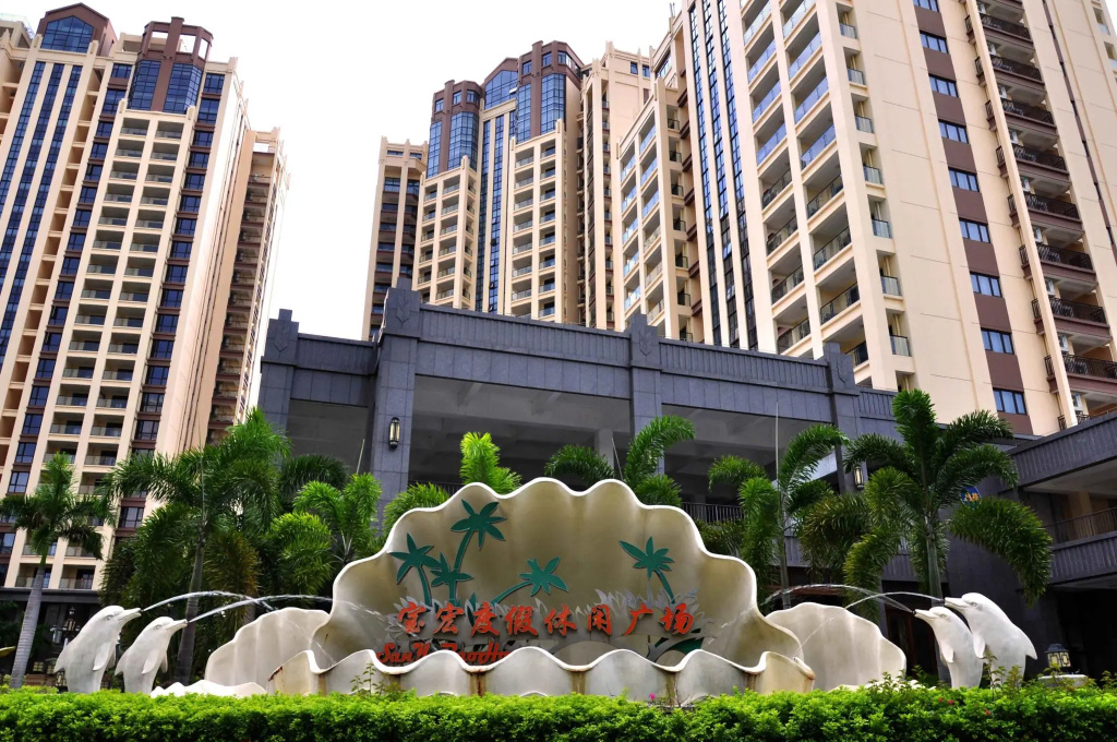 Sanya Yikehai View Apartments