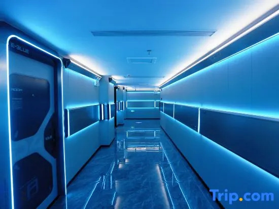Sanya E-BLUE E-sports Hotel
