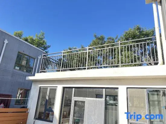 Beijing Jianxi Homestay