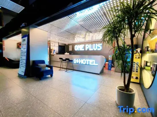 Jishou 1+ E-Sports Hotel (Qianzhou Ancient City)