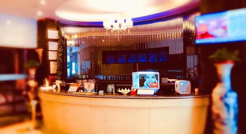 Jiajie Inn Haikou East Bus Terminal Branch