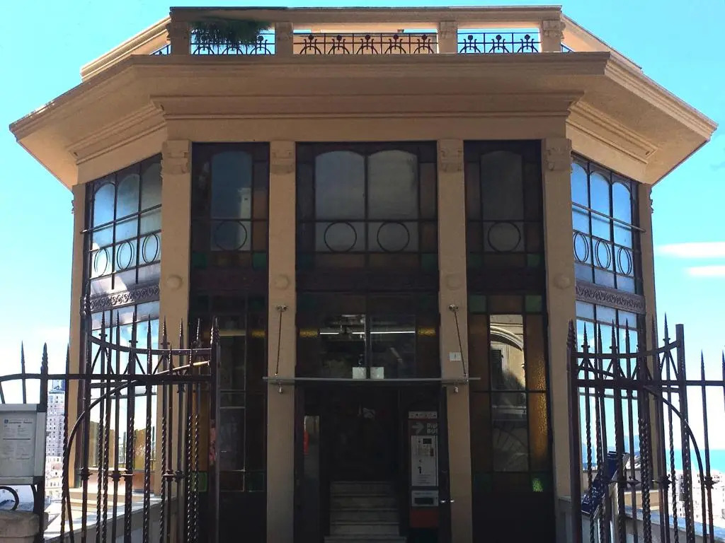 Perdiana House