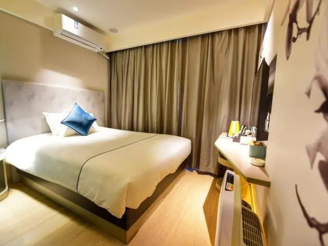 Magnotel Chengdu Taiguli Dongfeng Daqiao