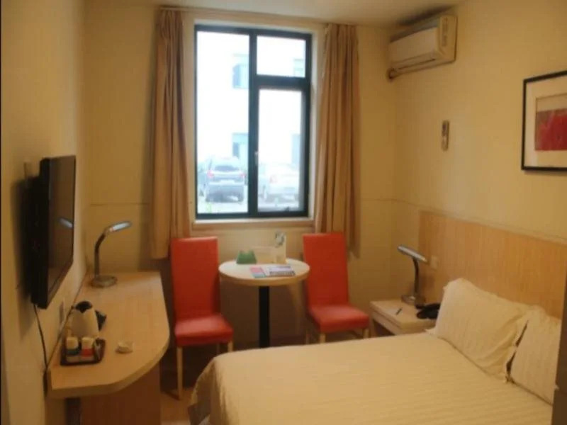 Jinjiang Inn Zhengzhou Chengdong Rd