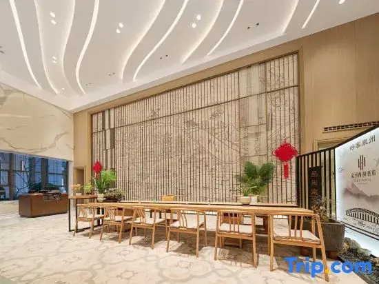 Quanzhou West Lake Hotel Apartment
