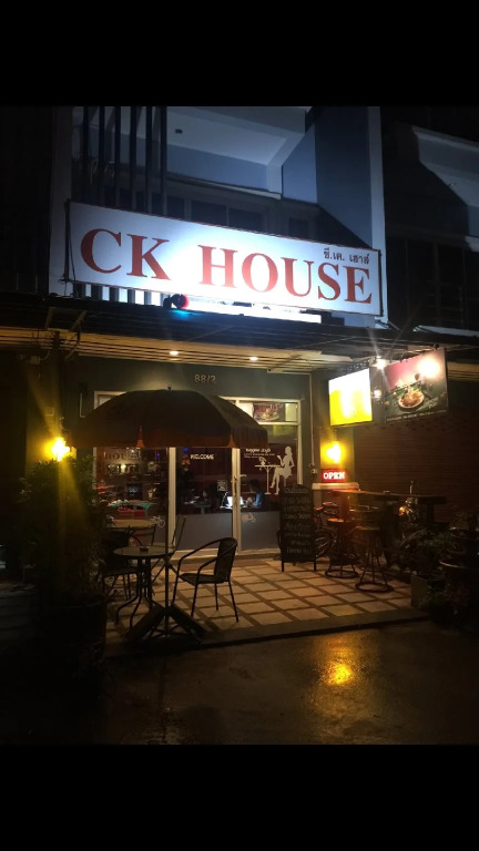 CK HOUSE Krabi