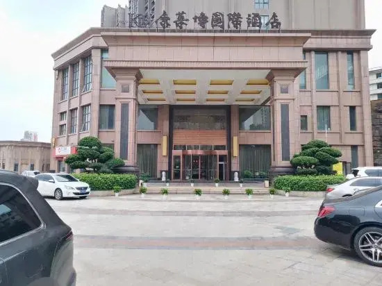 Kanglaibo International Hotel (Hongqi Avenue, Zhanggong District, Ganzhou)