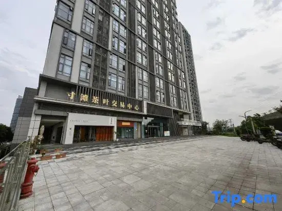 Shiyi Homestay (Chongqing Bonded Center)