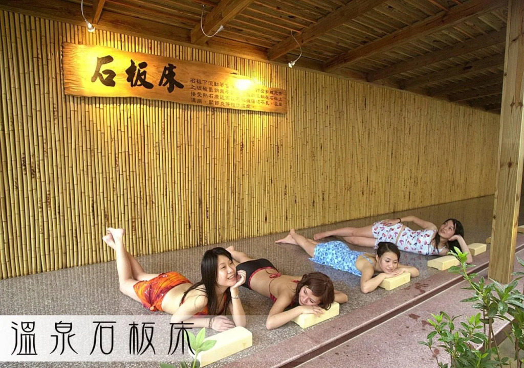 Chuang-Tang Spring Spa Hotel