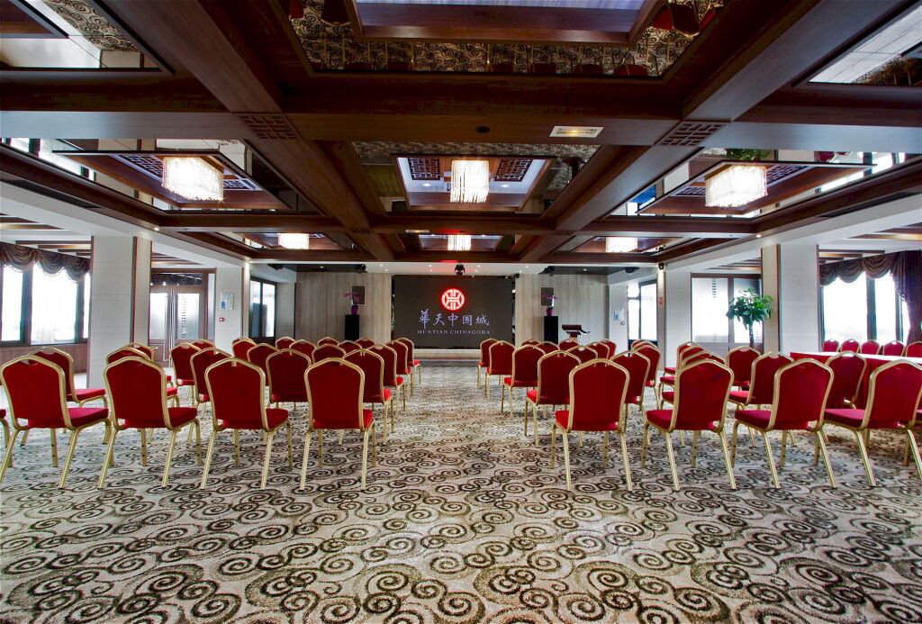 Hôtel Huatian Chinagora